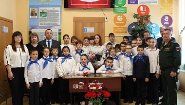 В Юхновском округе открыли Парту Героя