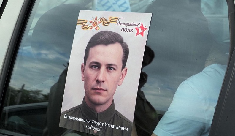 В Калуге стартовал традиционный автопробег «Великий май, победный май!»