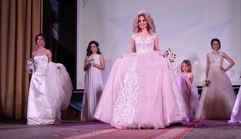 «Свадебный переполох»