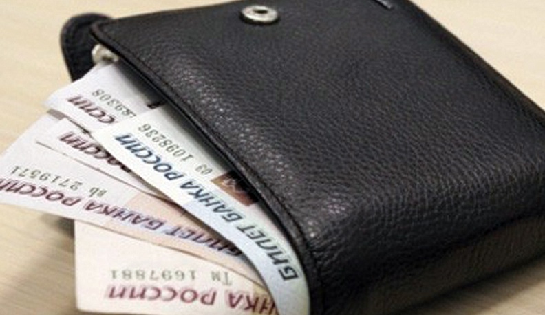 Потерянный кошелек обчистили дважды