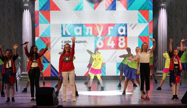 Дмитрий Денисов анонсировал строительство подземного водозабора для Калуги