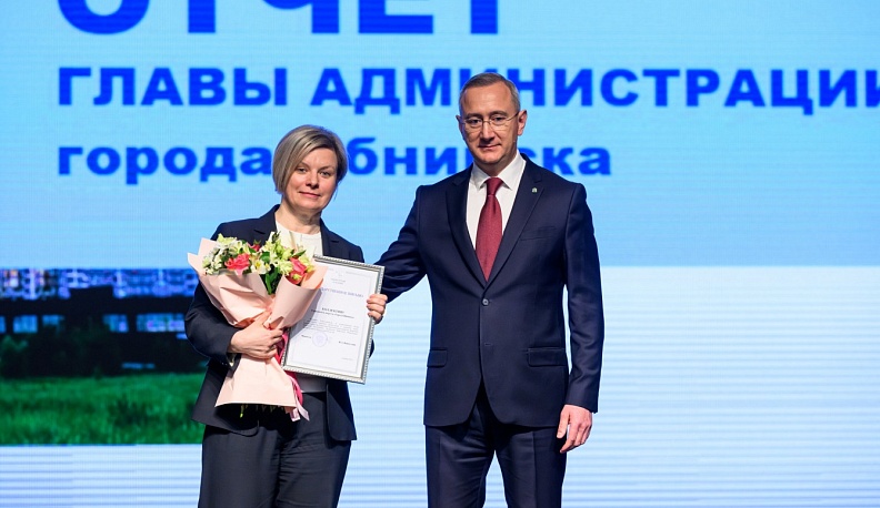 Владислав Шапша: «Обнинску есть чем гордиться!»