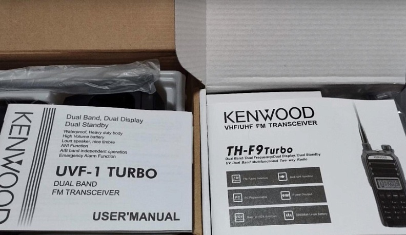 Врач из Калужской области организовала покупку раций для участников СВО