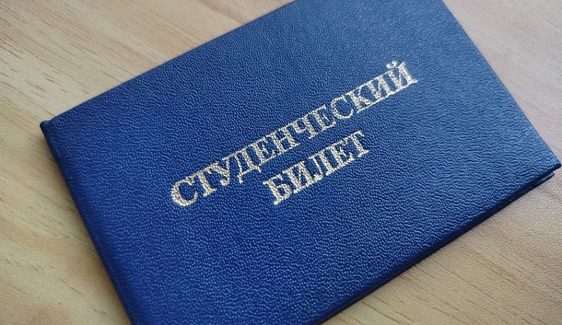 В вузах Калужской области открыто почти 2 тысячи бюджетных мест