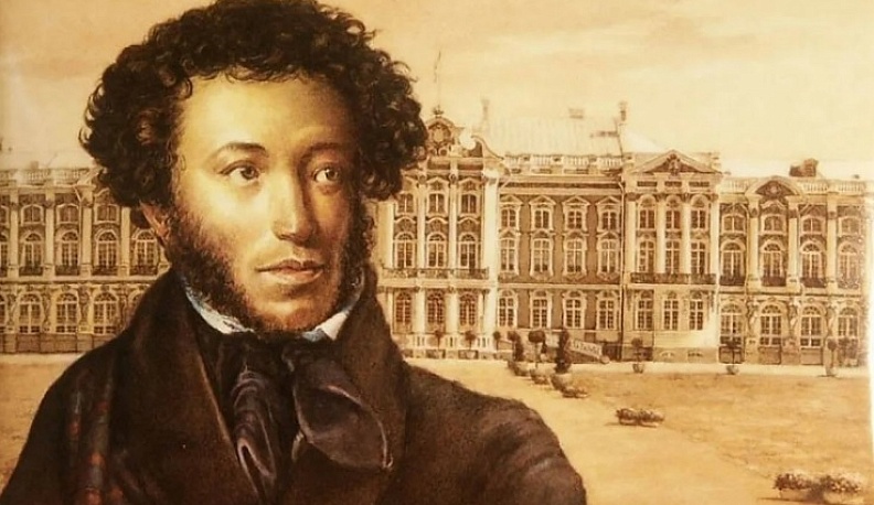 10 февраля – День памяти Пушкина