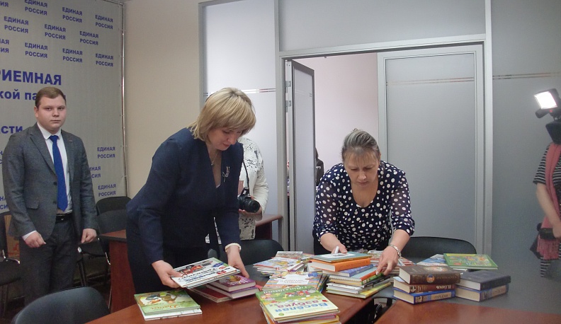 В Калуге дан старт акции «Книги – Донбассу»