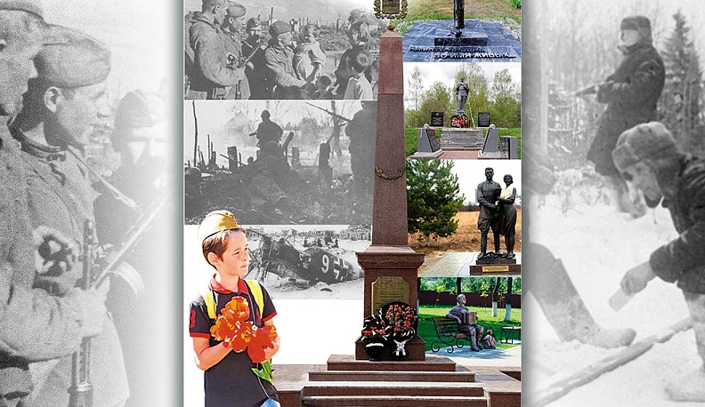 От села Ильинского до Зайцевой Горы