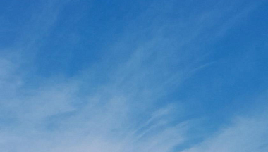 Над Калужской областью сбили один вражеский БПЛА