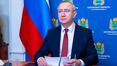 Владислав Шапша поздравил жителей Калужской области с Днём Победы