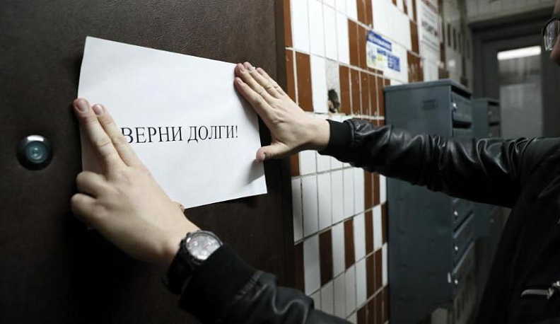 Выжать любой ценой: сверхзадача коллекторов - отнять вашу квартиру