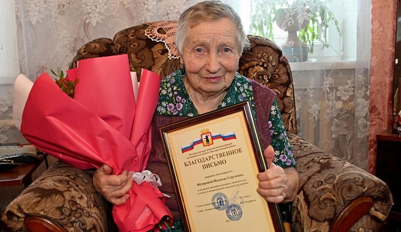 Пенсионерка из Малоярославца купила на свои сбережения прицел для военных