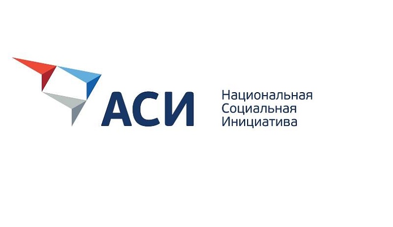 В Калужской области обсудили ход реализации Национальной социальной инициативы