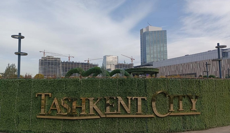 Джан* Узбекистан