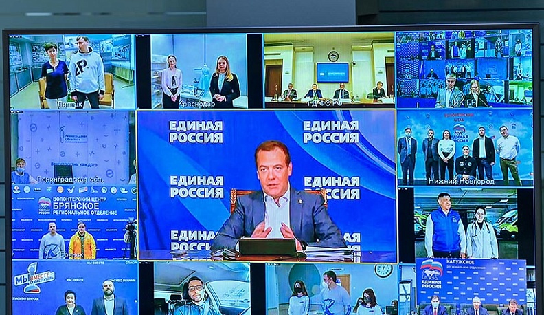 В «Единой России» обсудили опыт работы волонтеров