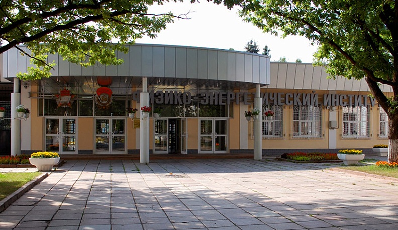 Специалисты обнинского ФЭИ разрабатывают комплекс наработки радиоактивного изотопа для лечения онкологии