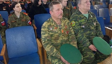 В аграрном колледже Малоярославецкого округа прошёл урок Мужества