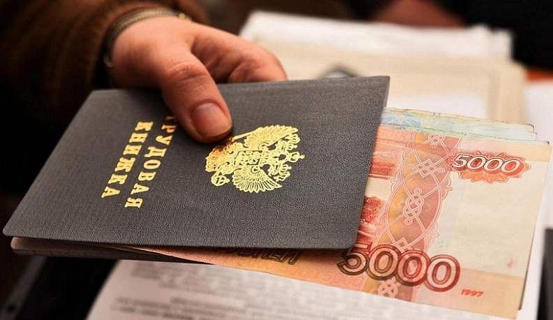 Руководителя Агропромышленной фирмы «Кадви» будут судить за невыплату 10 миллионов своим работникам