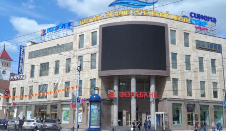  ТРЦ "Рио" приглашает калужан на фотосессию, концерт и мастер-классы