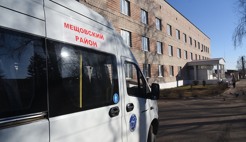 Давайте дружить больницами