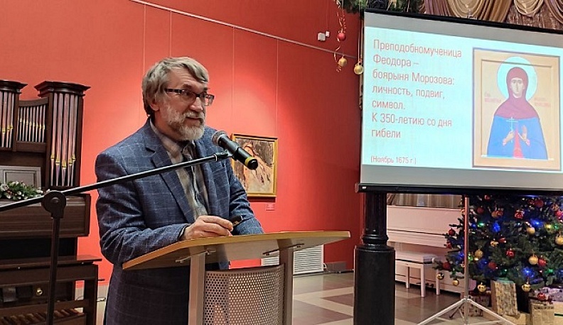 В Калуге устный журнал «Лад» закрыл год яркой краеведческой встречей