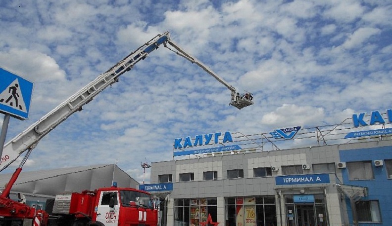 Калужский аэропорт спасли от учебного пожара 