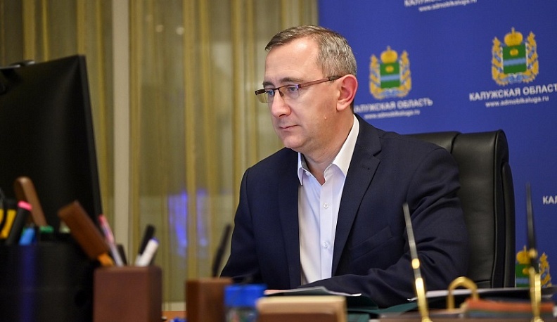 В Калужской области ограничат работу общепита в ночное время