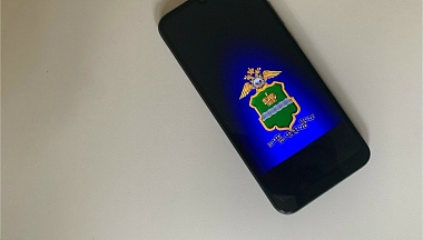 В Калуге будут судить мужчину за отказ вернуть телефон законному владельцу