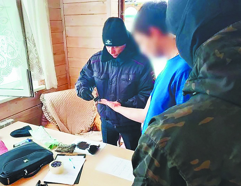 Общество