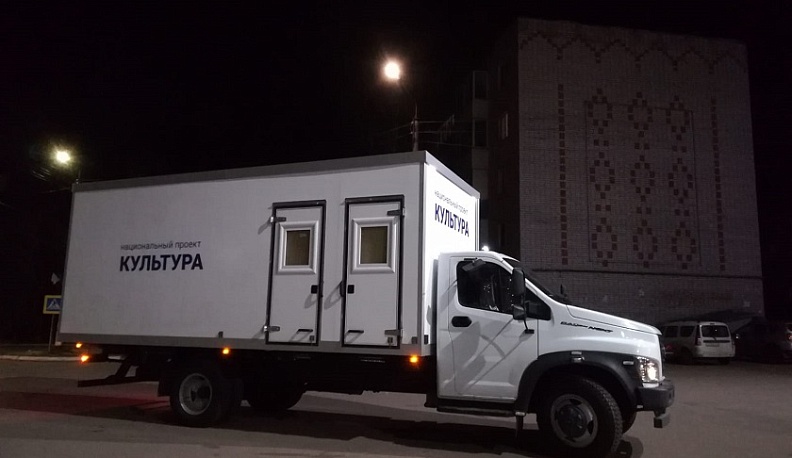 В Людиновском районе появился автоклуб