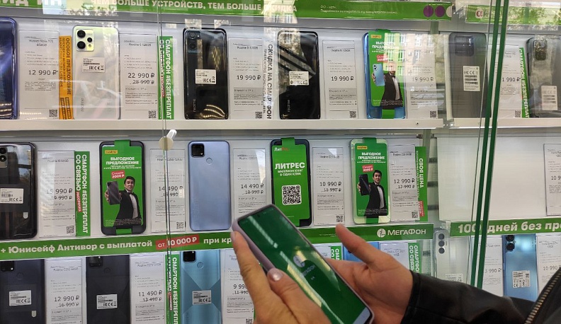 МегаФон и Yota объединяют розничные сети 