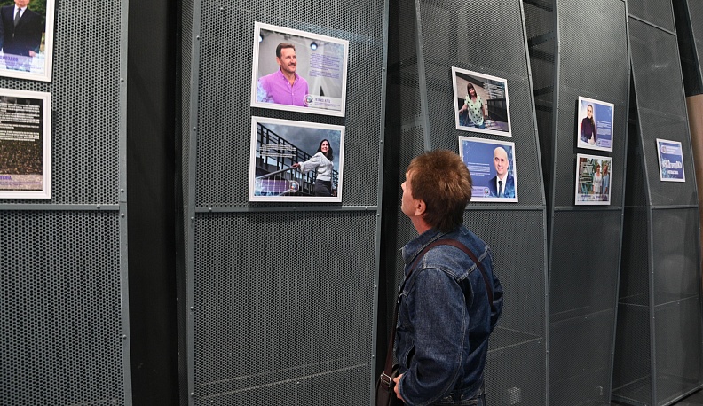 НКО – это сила