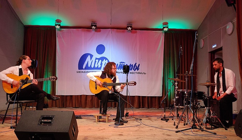На концерте 28-го фестиваля «Мир гитары» звучала музыка фламенко