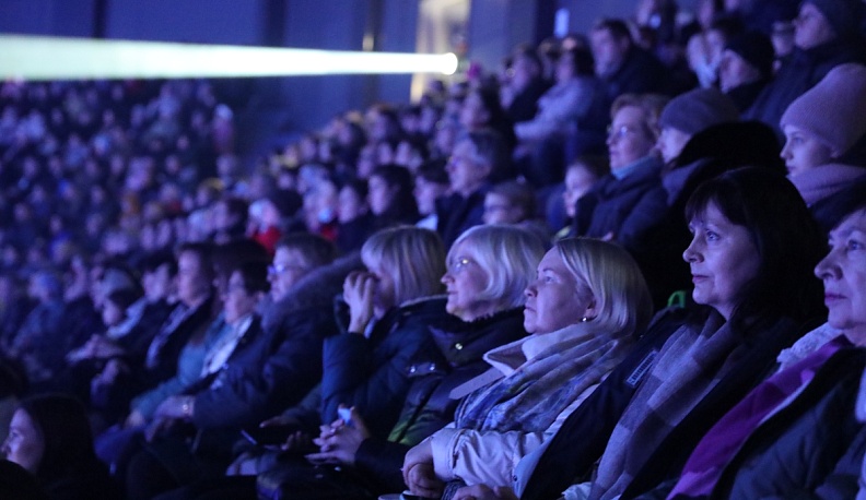 ЛЁД И ПЛАМЯ