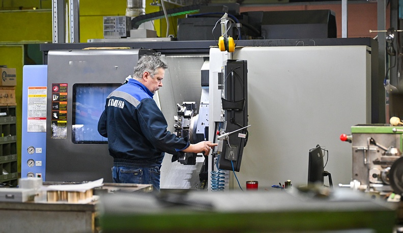 Тарусский район