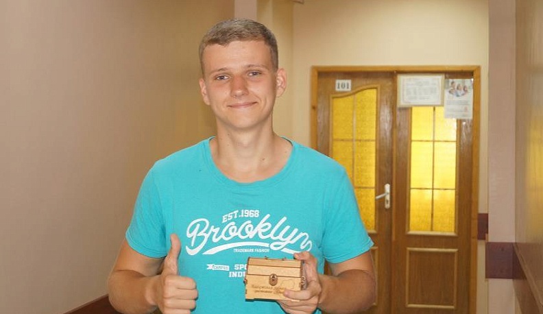 Выпускной балл