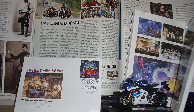 Выставку, приуроченную к Всемирному Дню почты, открыли в калужской областной научной библиотеке им. В. Г. Белинского