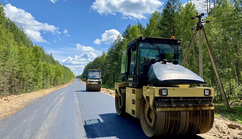 Комфортные километры