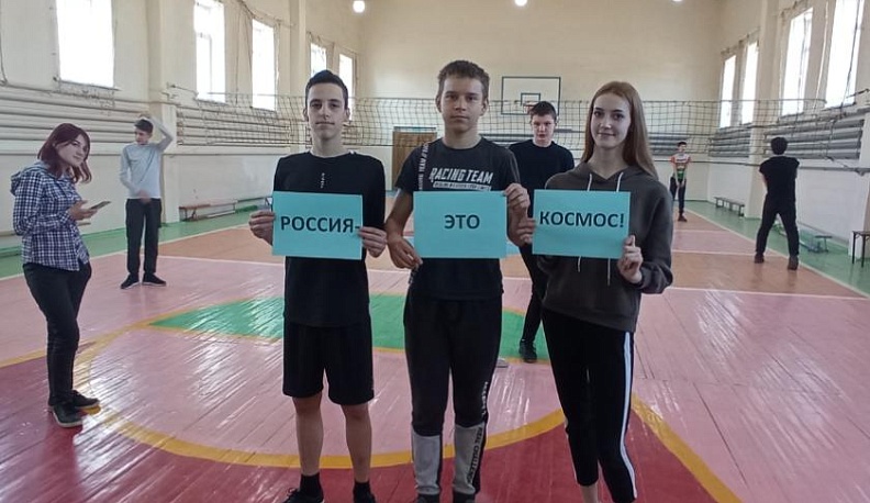 Людиновские дети отметили День космонавтики квестами и играми