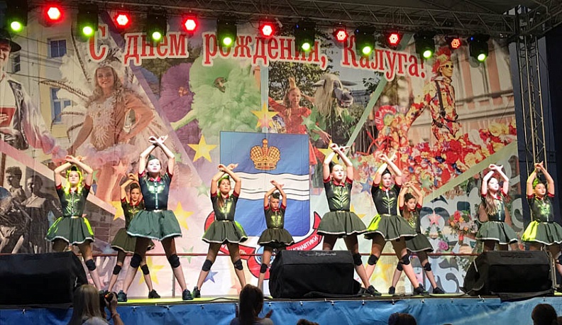 В свой день рождения Калуга гуляла на Театральной площади