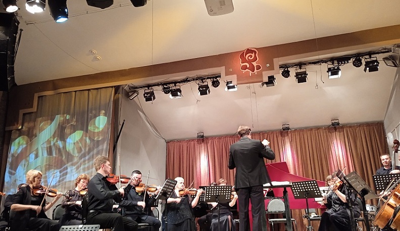 Калужский Дом музыки закрыл сезон выступлением Муниципального камерного оркестра