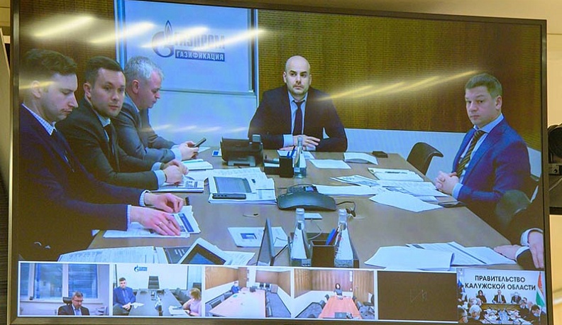 В 2022 году в Калужской области 10 тысяч домовладений получат газ