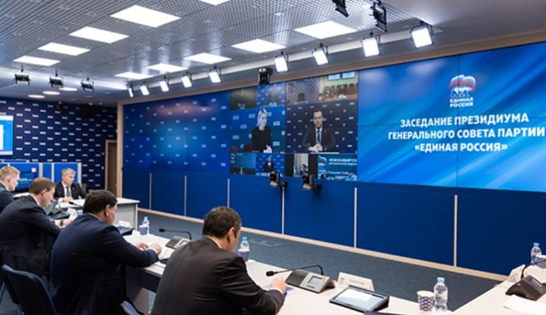 Дмитрий Медведев призвал членов «Единой России» направить месячную зарплату на помощь гражданам и медикам