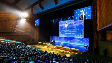 Делегация Калужской области приняла участие в Международных Рождественских образовательных чтениях