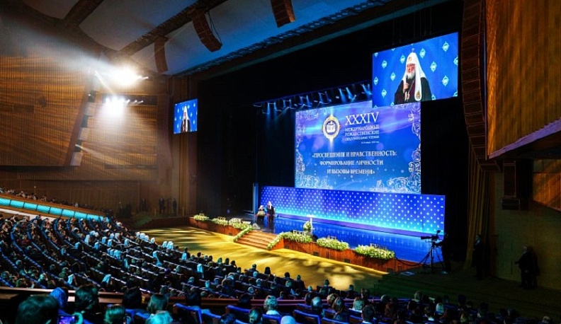 Делегация Калужской области приняла участие в Международных Рождественских образовательных чтениях