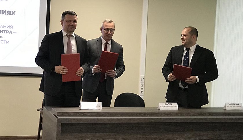 В Ворсино пришла Почта России