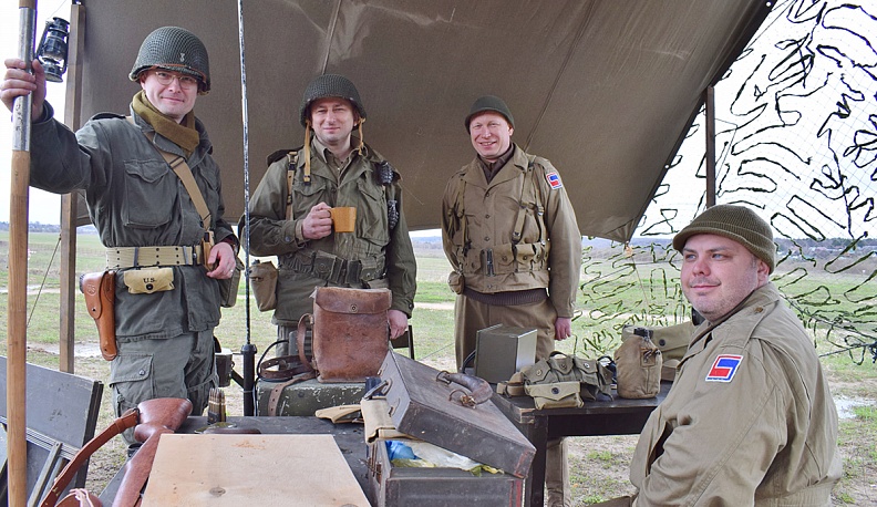 «Рубеж обороны»