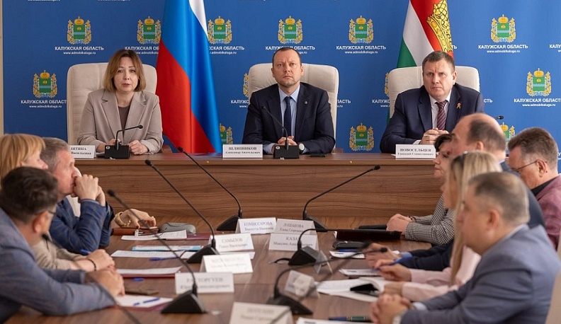 В Калуге прошло заседание экспертного совета регионального проекта «Герои земли Калужской»