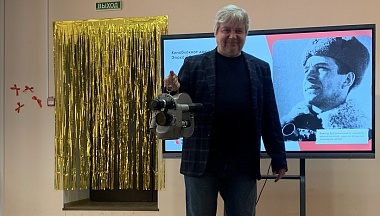 В КГУ им. К.Э. Циолковского прошла встреча студентов с режиссерами документального кино 