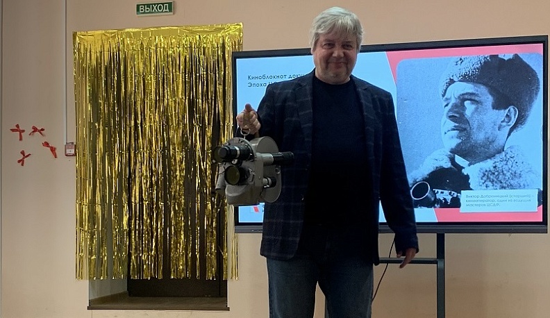 В КГУ им. К.Э. Циолковского прошла встреча студентов с режиссерами документального кино 