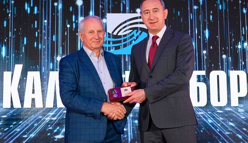 Владислав Шапша поздравил завод «Калугаприбор» с юбилеем